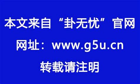 土有利|木克土八字组合(木克土对木有利还是土有利)